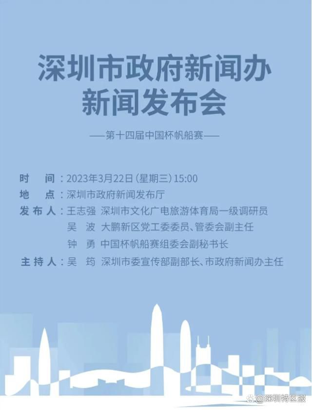 此后，娄烨导演曾有三部电影，在法国戛纳国际电影节获得最佳电影的提名，而他在2012年执导的《浮城谜事》，被选为当年法国戛纳电影节“一种关注单元”的开幕片